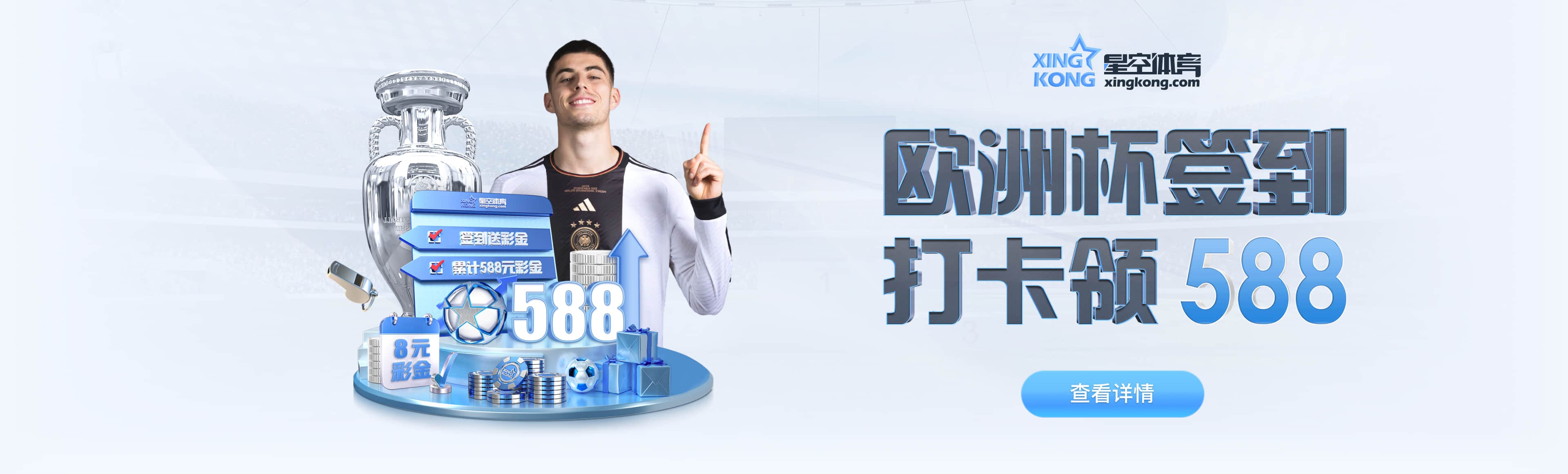 美高梅娱乐城-美高梅（MGM）官方网站