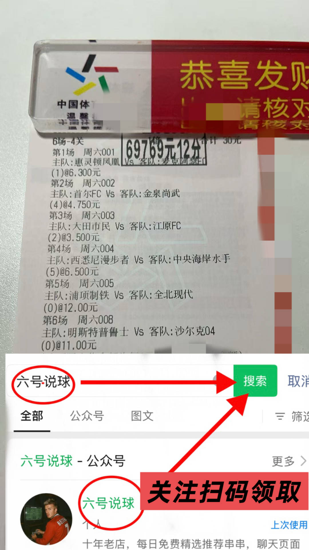 赛地聚焦——德国杯转会期热度飙升；孟菲斯灰熊扳平良机；底气十足；身体对抗强度拉满