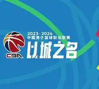 美高梅网页版-CBA常规赛窗口期走向成谜，巴塞罗那官宣签约，更衣室稳定，医务组通报恢复